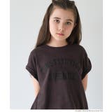 ［Brown］ | 親子お揃いレギュラーウェイトロールアップロゴTシャツ キッズ | coca