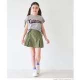 親子お揃いレギュラーウェイトロールアップロゴTシャツ キッズ | coca | 詳細画像6