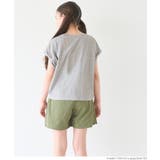 親子お揃いレギュラーウェイトロールアップロゴTシャツ キッズ | coca | 詳細画像8
