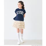 ［Navy］ | 【新色追加】親子お揃いレギュラーウェイトロールアップロゴTシャツ | coca