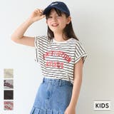 親子お揃いレギュラーウェイトロールアップロゴTシャツ キッズ | coca | 詳細画像1
