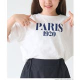 ［Ivory］ | 親子お揃いテールカットロゴTシャツ キッズ | coca