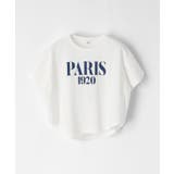 親子お揃いテールカットロゴTシャツ キッズ | coca | 詳細画像2