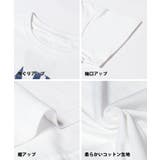 親子お揃いテールカットロゴTシャツ キッズ | coca | 詳細画像22