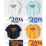 親子お揃いテールカットロゴTシャツ キッズ | coca | 詳細画像23