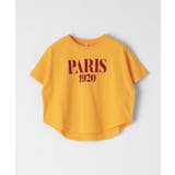 親子お揃いテールカットロゴTシャツ キッズ | coca | 詳細画像4