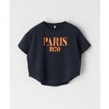 親子お揃いテールカットロゴTシャツ キッズ | coca | 詳細画像5