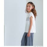 親子お揃いフレンチスリーブロゴTシャツ キッズ | coca | 詳細画像11
