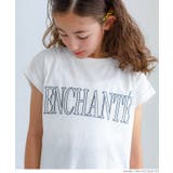 親子お揃いフレンチスリーブロゴTシャツ キッズ | coca | 詳細画像12