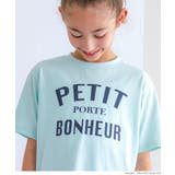 ［C］ | 親子お揃いベーシックロゴTシャツ キッズ | coca