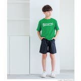 親子お揃いベーシックロゴTシャツ キッズ | coca | 詳細画像14 