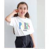 親子お揃いベーシックロゴTシャツ キッズ | coca | 詳細画像18 