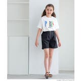 親子お揃いベーシックロゴTシャツ キッズ | coca | 詳細画像19 