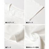 親子お揃いベーシックロゴTシャツ キッズ | coca | 詳細画像20 