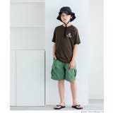 ［B］ | 親子お揃いベーシックロゴTシャツ キッズ | coca