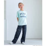 親子お揃いベーシックロゴTシャツ キッズ | coca | 詳細画像8 