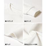 ヘビーウェイト裏毛ラグランスリーブスウェット | coca | 詳細画像27 