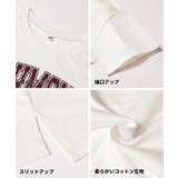 秋コーデにぴったりなサイドスリットプリントTシャツ | coca | 詳細画像24 