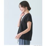 フレンチスリーブトップス | coca | 詳細画像21 