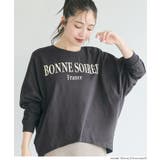 リラクシーなシルエットとロゴデザインが映えるドルマンロゴTシャツ | coca | 詳細画像17 