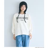 リラクシーなシルエットとロゴデザインが映えるドルマンロゴTシャツ | coca | 詳細画像8 