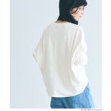 リラクシーなシルエットとロゴデザインが映えるドルマンロゴTシャツ | coca | 詳細画像9 