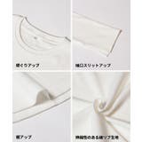 シンプルで使いやすい、リブ素材のクルーネック長袖Tシャツ | coca | 詳細画像18