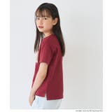 親子お揃いサイドスリットプリントTシャツ キッズ | coca | 詳細画像11