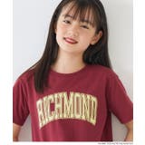親子お揃いサイドスリットプリントTシャツ キッズ | coca | 詳細画像13