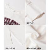 親子お揃いサイドスリットプリントTシャツ キッズ | coca | 詳細画像18