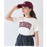 ［White］ | 親子お揃いサイドスリットプリントTシャツ キッズ | coca