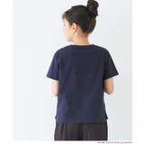 親子お揃いサイドスリットプリントTシャツ キッズ | coca | 詳細画像7