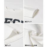 親子お揃いロゴT キッズ | coca | 詳細画像17