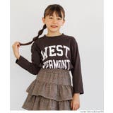 親子お揃いロゴT キッズ | coca | 詳細画像5