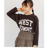 親子お揃いロゴT キッズ | coca | 詳細画像8