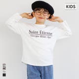 親子お揃いロゴT キッズ | coca | 詳細画像1