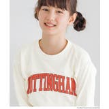 親子お揃いビックロゴTシャツ キッズ | coca | 詳細画像12 