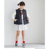 親子お揃いビックロゴTシャツ キッズ | coca | 詳細画像13 