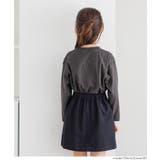 親子お揃いビックロゴTシャツ キッズ | coca | 詳細画像16 