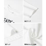 親子お揃いビックロゴTシャツ キッズ | coca | 詳細画像18 