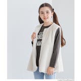 親子お揃いビックロゴTシャツ キッズ | coca | 詳細画像6 