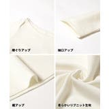デコルテを美しく見せるボートネックデザインのリブカットソー | coca | 詳細画像23