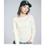 ［Ivory］ | デコルテを美しく見せるボートネックデザインのリブカットソー | coca