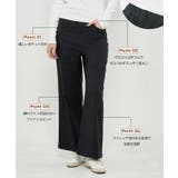 ウルトラストレッチワイドパンツ | coca | 詳細画像7