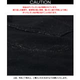 ウルトラストレッチスキニーパンツ股下67cm | coca | 詳細画像28