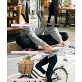 ウルトラストレッチスキニーパンツ股下67cm | coca | 詳細画像8