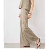 [Beige] | ＼４サイズ展開／コットン天竺ワイドパンツ〈セットアップ対応〉 | coca
