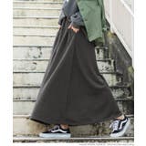 毛布のような肌触り裏起毛フレアロングスカート | coca | 詳細画像14 