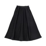 毛布のような肌触り裏起毛フレアロングスカート | coca | 詳細画像5 