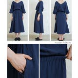 シボ素材深Vネックコットンロングワンピースcocaオリジナル(七分袖 綿100% | coca | 詳細画像2